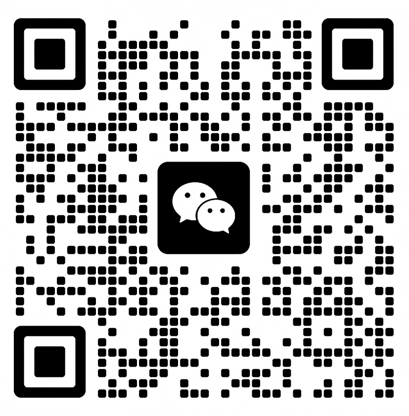微信二维码